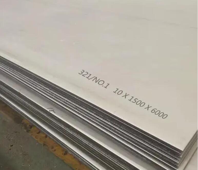 津南321不锈钢板